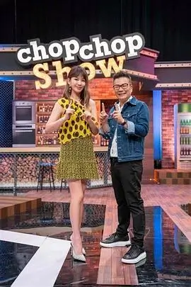 奔跑吧7 真人秀 2023 李晨